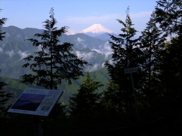 高畑山、倉岳山、九鬼山情報(2012.5.20)