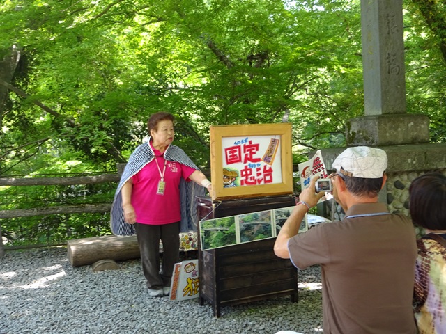 大月市観光協会 Otsuki Tourism Association - お知らせ - 5月15日 