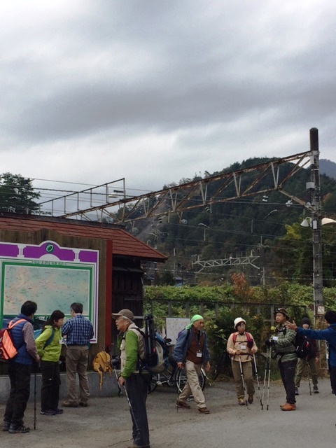 10月31日高川山トレッキングの様子(2015.11.8)