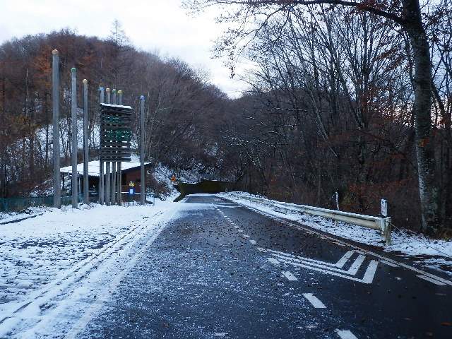 11月21日の松姫峠と奈良倉山の様子(2014.11.22)