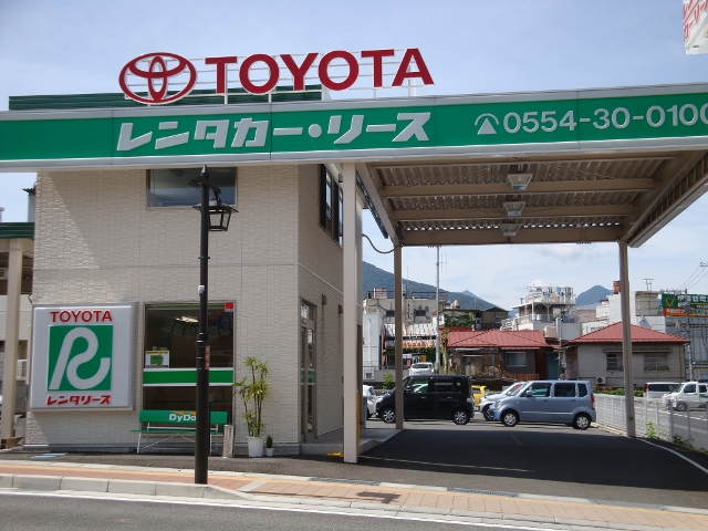 大月市観光協会 Otsuki Tourism Association 泊まる 日帰り トヨタレンタリース山梨 大月駅前店