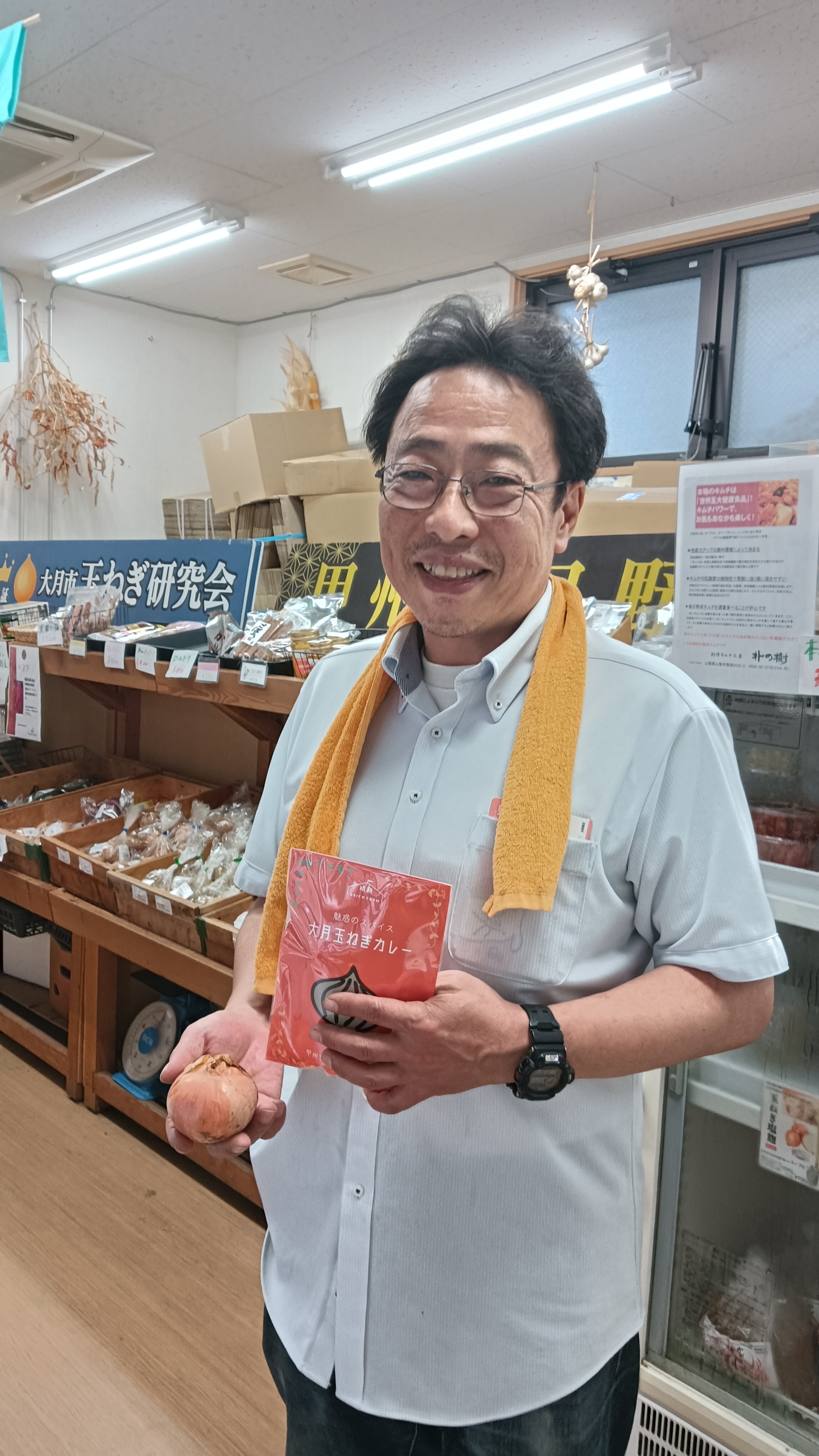 店主の鈴木基方（すずきもとかた）さん