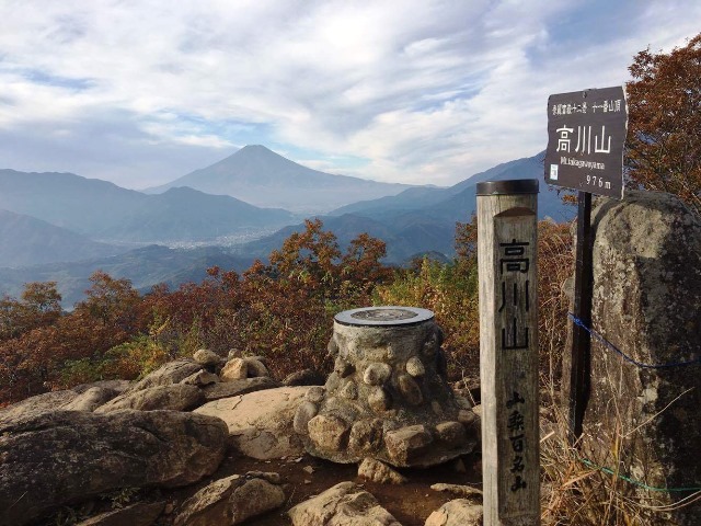 11月3日（土）開催「冠雪した富士山と紅葉を愛でる山歩き」トレッキングツアー参加者募集のご案内