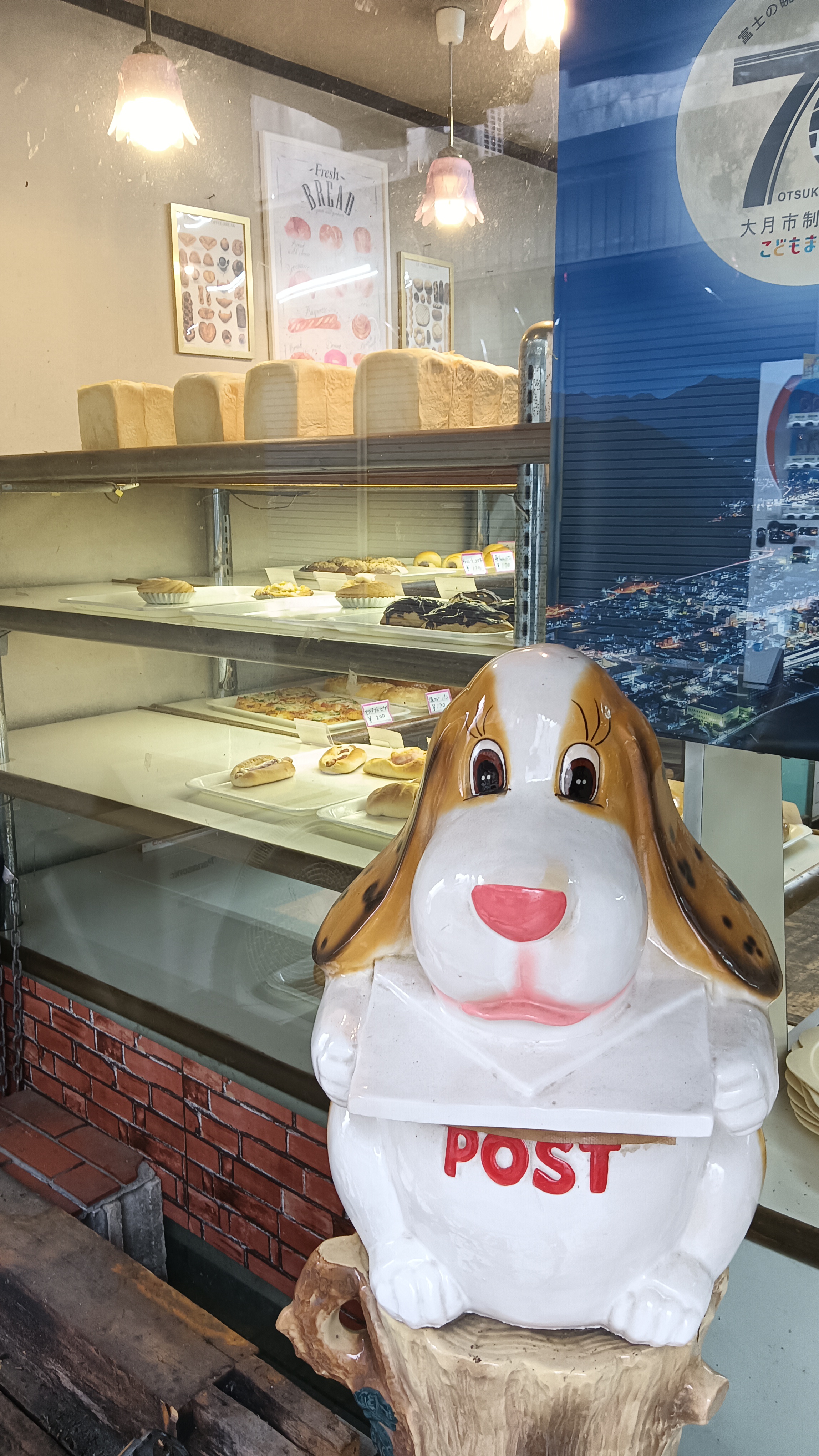 店頭にいるワンコがお店の目印